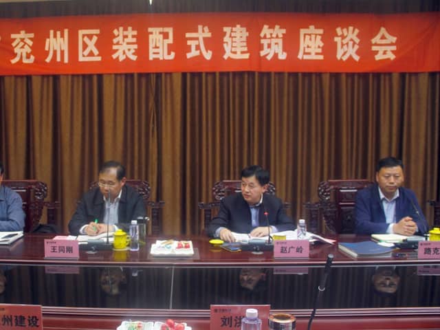 山东世界杯信誉买球机械