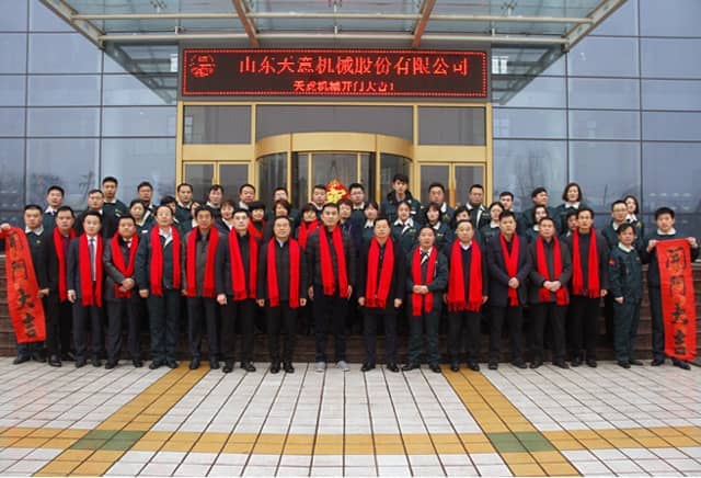 2018，世界杯信誉买球开门大吉