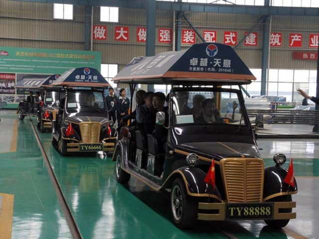 装配式建筑技术培训第二篇――“装配式建筑混凝土施工技术与管理培训会议”在世界杯信誉买球圆满召开