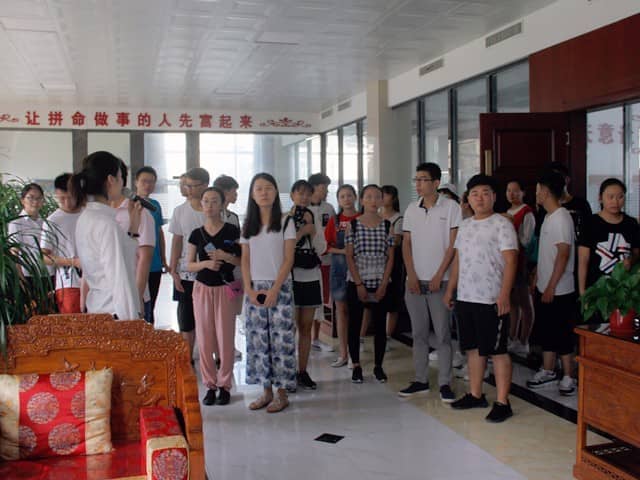 共青团兖州区委开展暑期大学生经济发展体验活动走进世界杯信誉买球