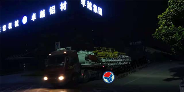 国庆时节世界杯信誉买球机械发货忙