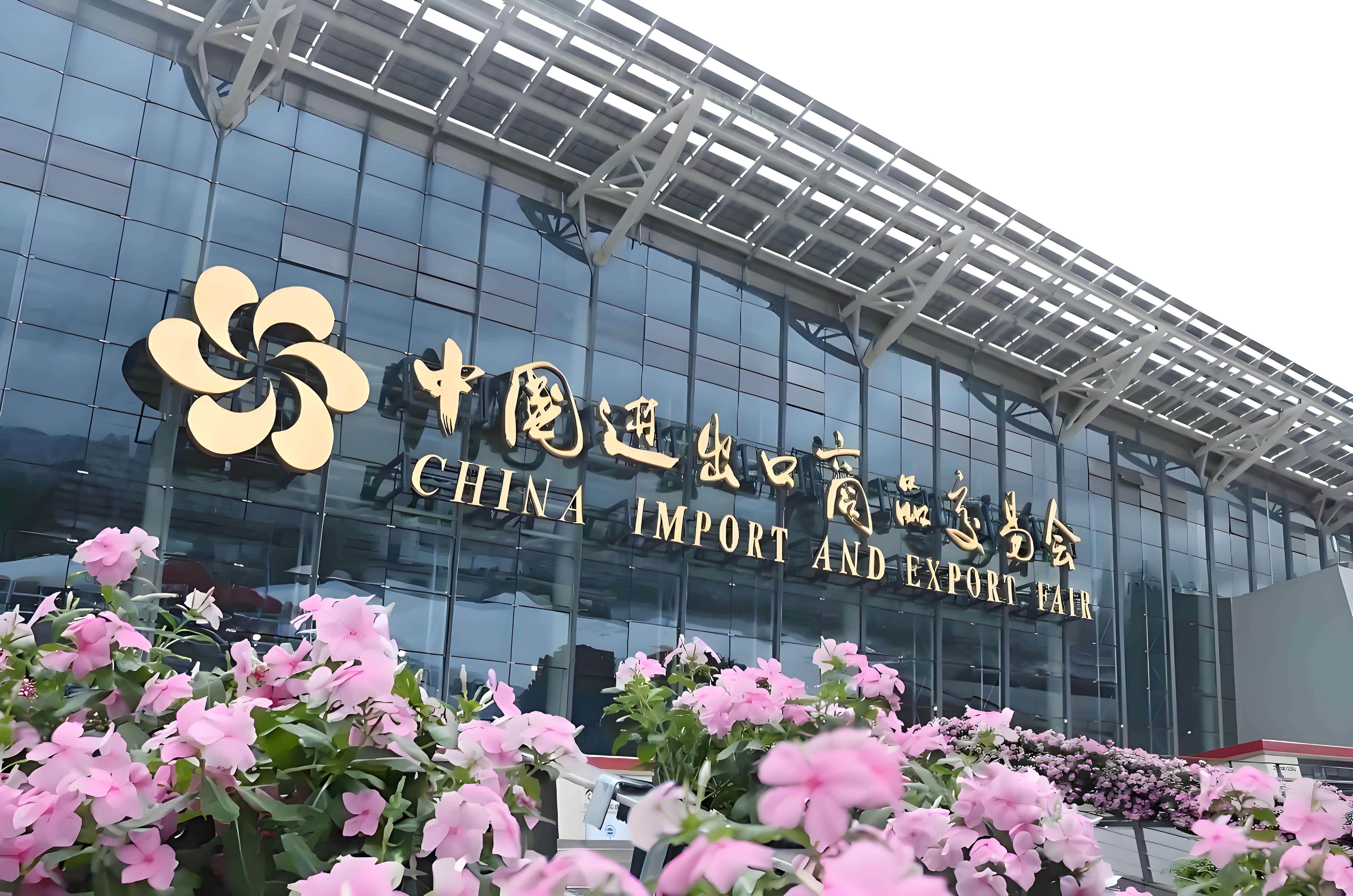 拓宽出海路 世界杯信誉买球机械备战第136届广交会