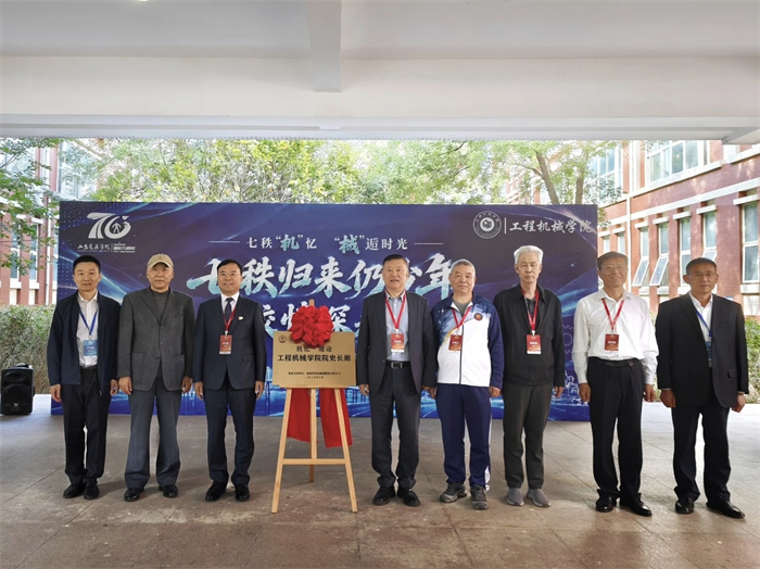 微信图片_20261019122439_38_239