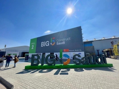 2025 Big 5 Construct Saudi 丨世界杯信誉买球机械“一带一路”征程再启新篇