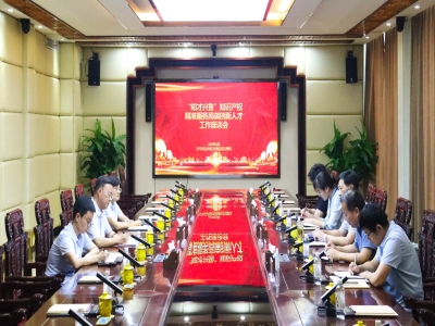 兖州区市场监管局局长吴卫新带队赴世界杯信誉买球机械开展“知才兴鲁”知识产权精准服务高端创新人才行动