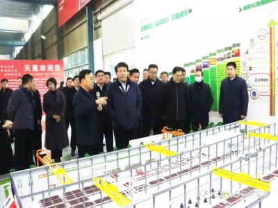 邹城市委常委、副市长栾涛一行莅临世界杯信誉买球考察指导