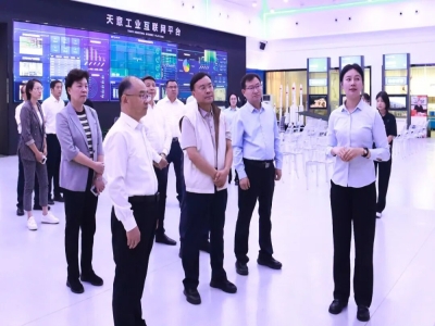 省政协副主席宋永祥一行莅临世界杯信誉买球集团调研指导
