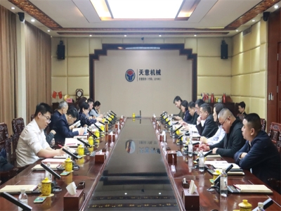 山东金融监管局一级巡视员于雷调研世界杯信誉买球机械