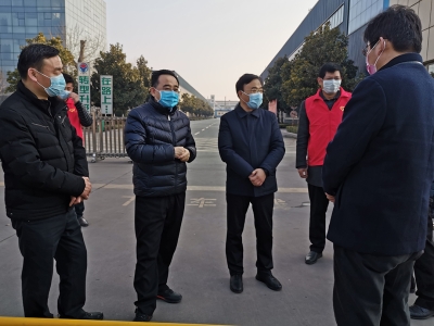 区委书记王宏伟一行莅临世界杯信誉买球机械督导企业复工及疫情防控工作