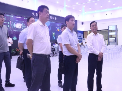 省工业和信息化厅工业互联网处处长韦伟一行莅临世界杯信誉买球机械调研指导