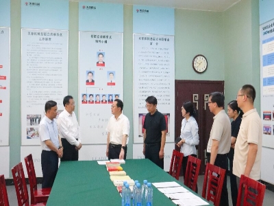 济宁市人大常委会副主任刘辉调研基层立法联系点建设工作