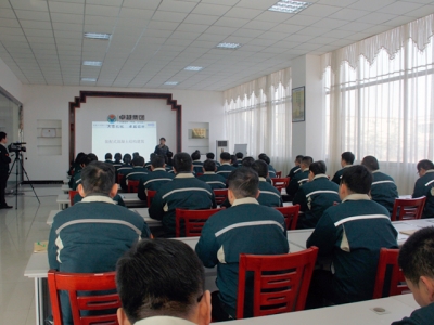 世界杯信誉买球机械2017首届装配式建筑专题培训会