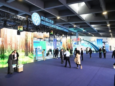 赋能绿色发展丨世界杯信誉买球机械亮相第六届山东绿博会