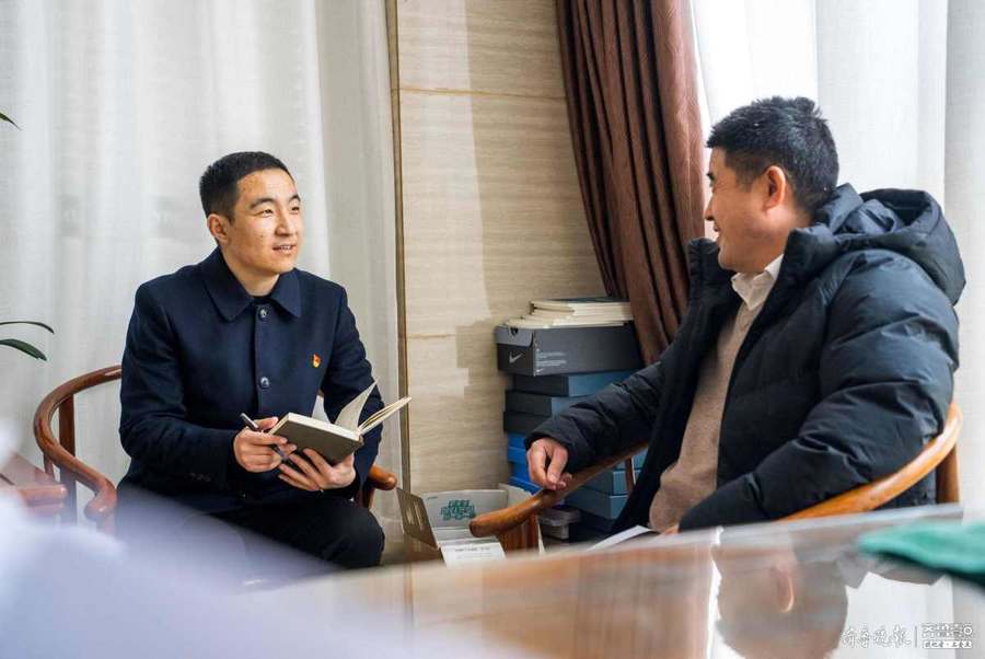 微信图片_20220211083825.jpg