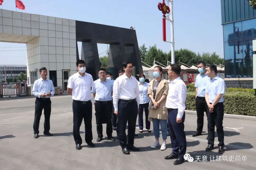 王营区长调研世界杯信誉买球机械省重点项目